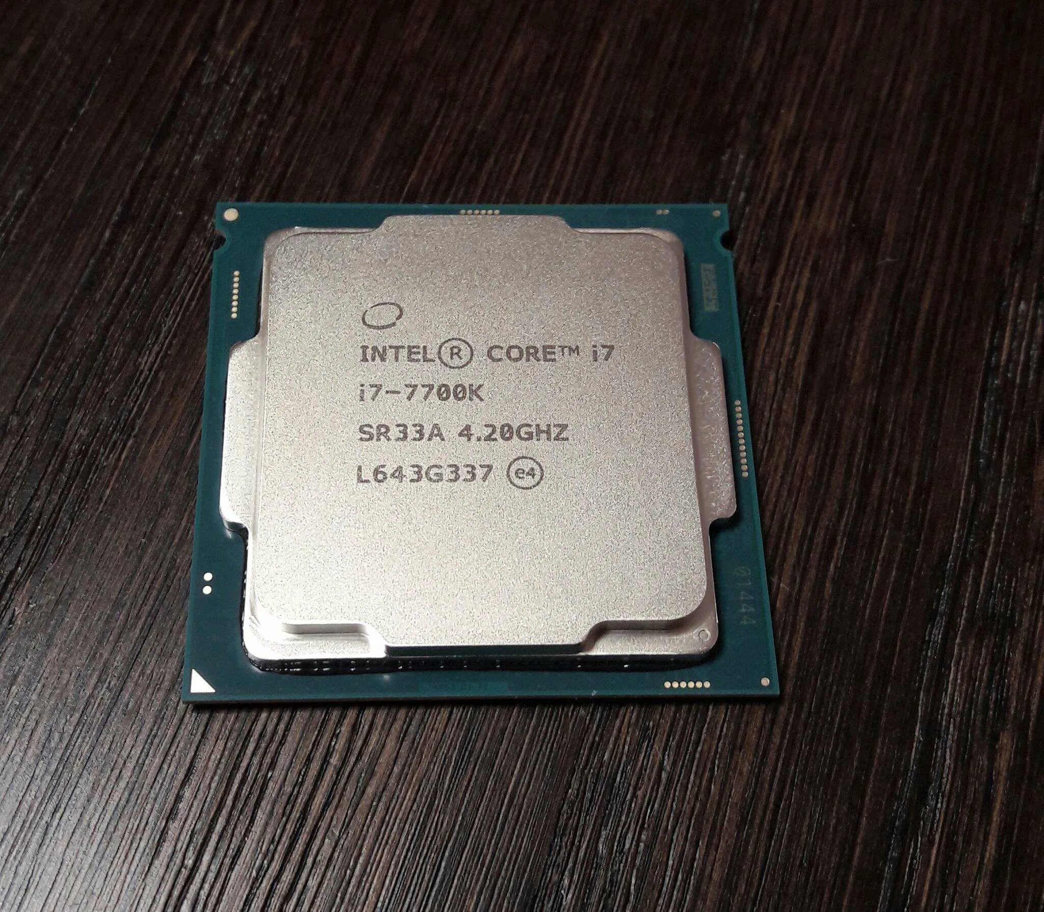 Интел 7700. Intel i7 7700. Интел i 7700k. Core i7 7700k. Intel Core i7-7700k lga1151 Box.