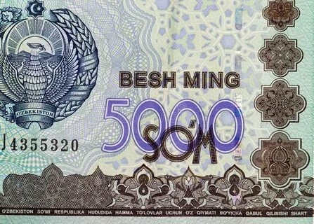2500 рублей в узбекских