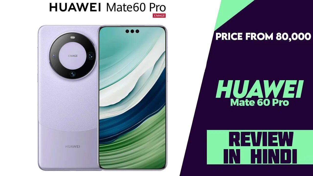 Huawei mate 60 pro обзоры. Huawei Mate 60 Pro. Huawei Mate 60 Pro Plus. Xiaomi Mate 60 Pro. Honor Mate 60 Pro Plus.