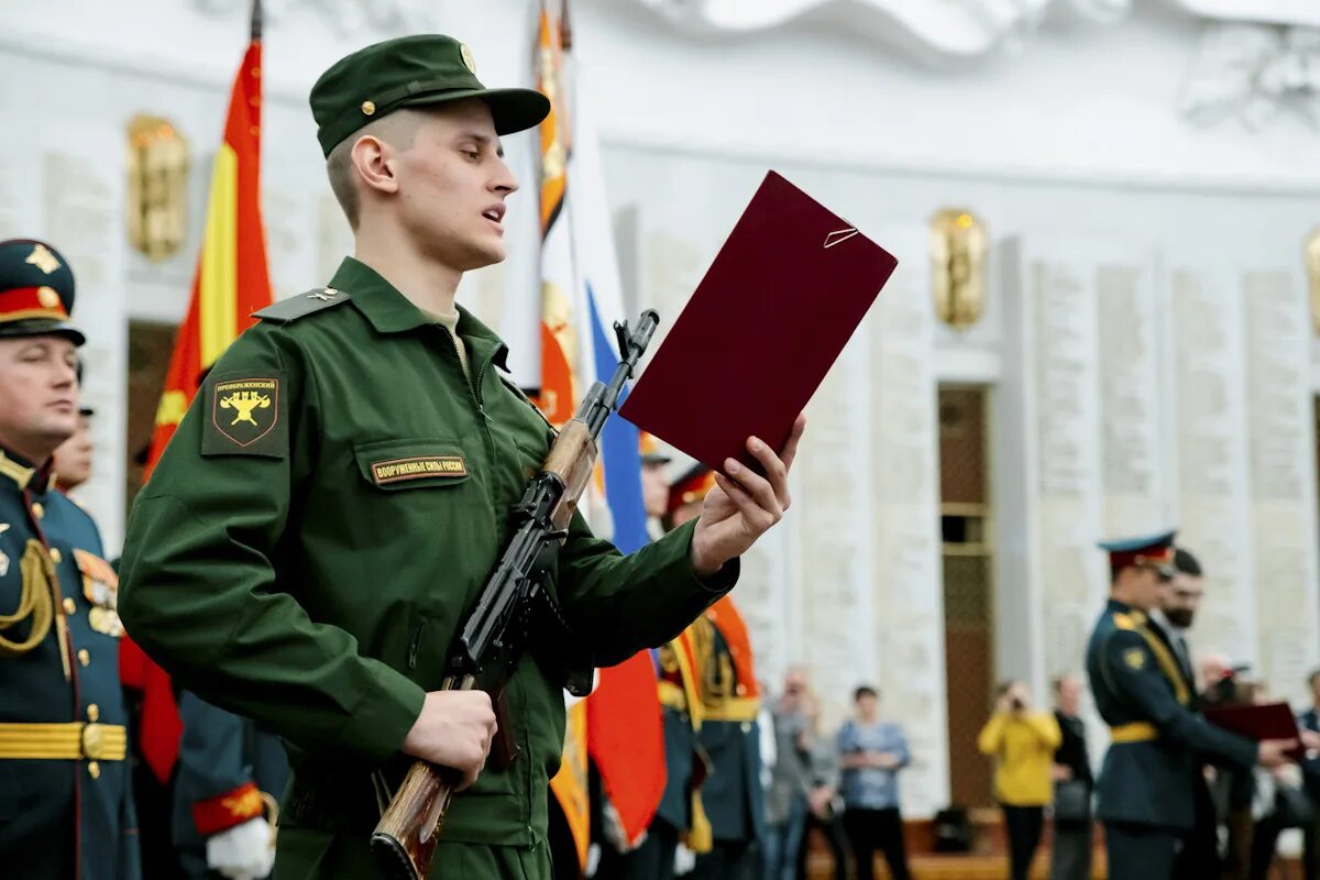 Военная служба. Военная присяга. Военнослужащие. Военная служба попризву. Вс рф рассматривает