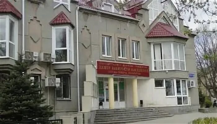 Служба занятости населения. Центр труда. Центр занятости ессентуки. Виртуальный номер для приема смс. Работа пятигорск центр занятости.