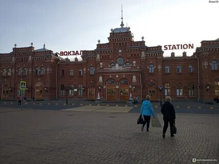 Казанский вокзал камера