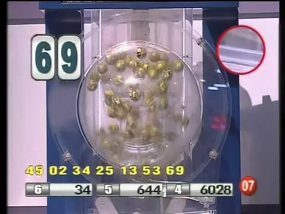39 тираж. 39 тираж