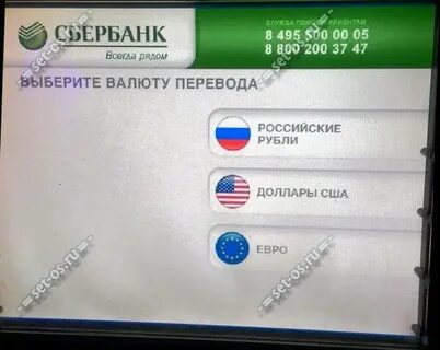 Как снять деньги в дубае