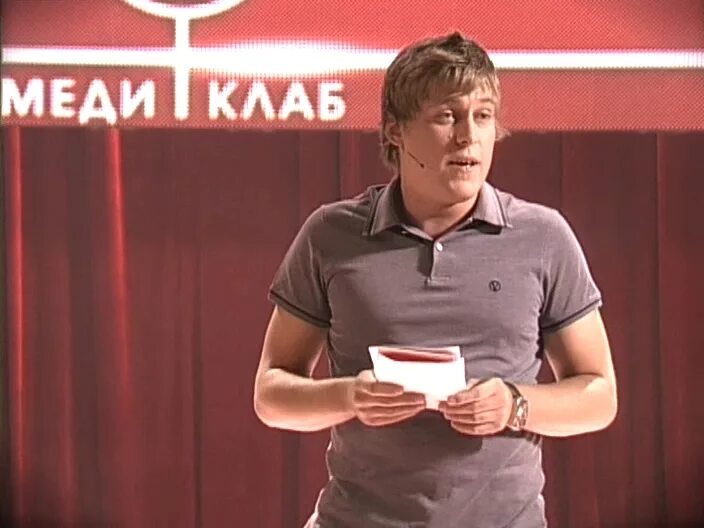Тнт выпуск 4. Камеди клаб 4 сезон. камеди клаб 04.04 2009. камеди 2008. тнт 2007 камеди клаб.