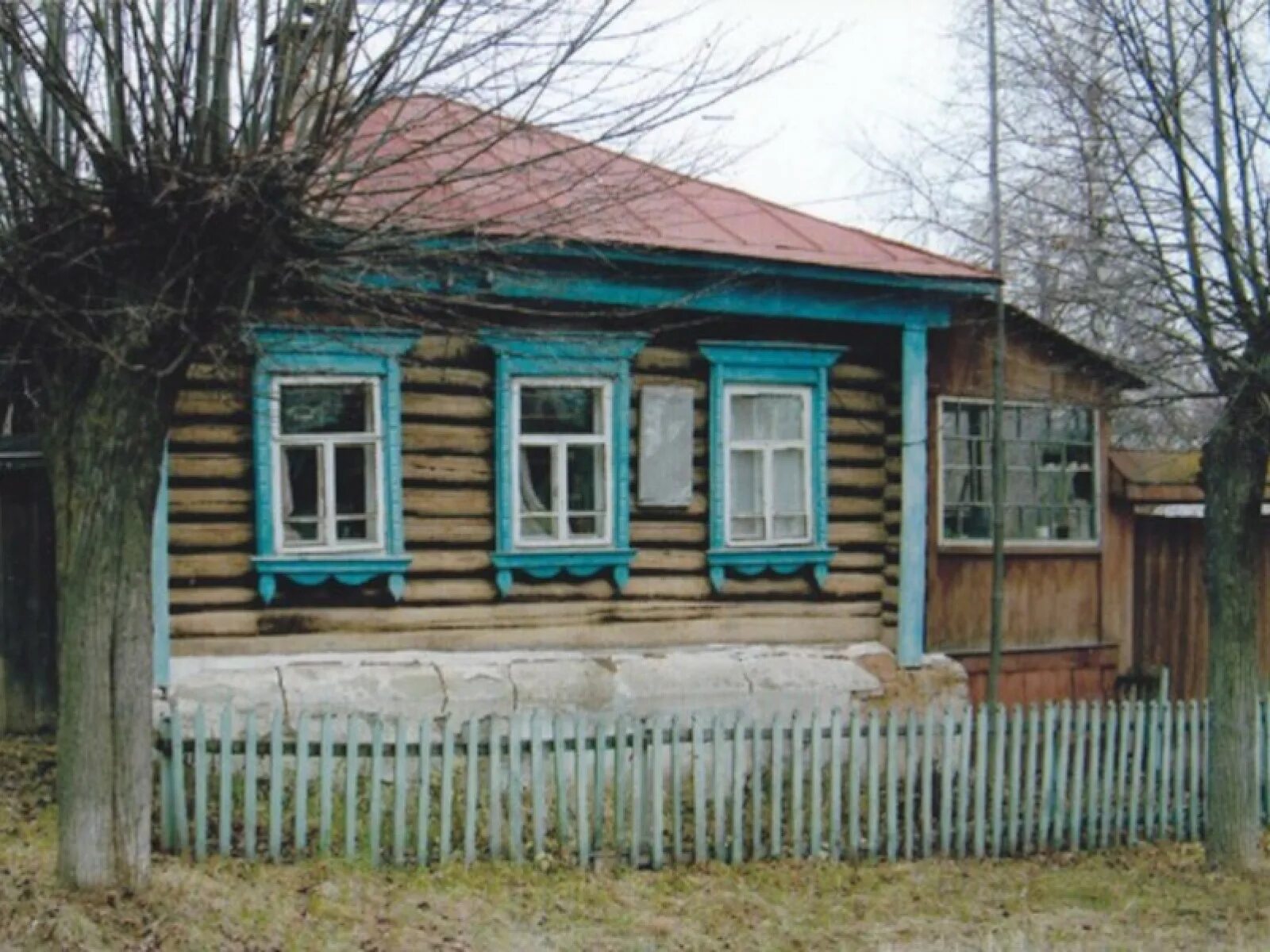 Таруса дом музей Заболоцкого. Заболоцкий место рождения.