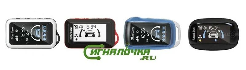 Ошибка на брелке ос 7