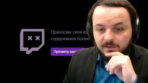 Жмиль