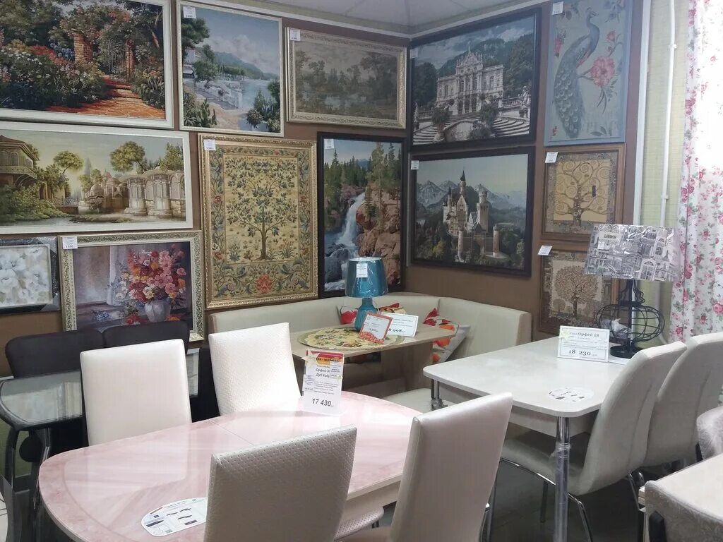 магазин мебельный озерск