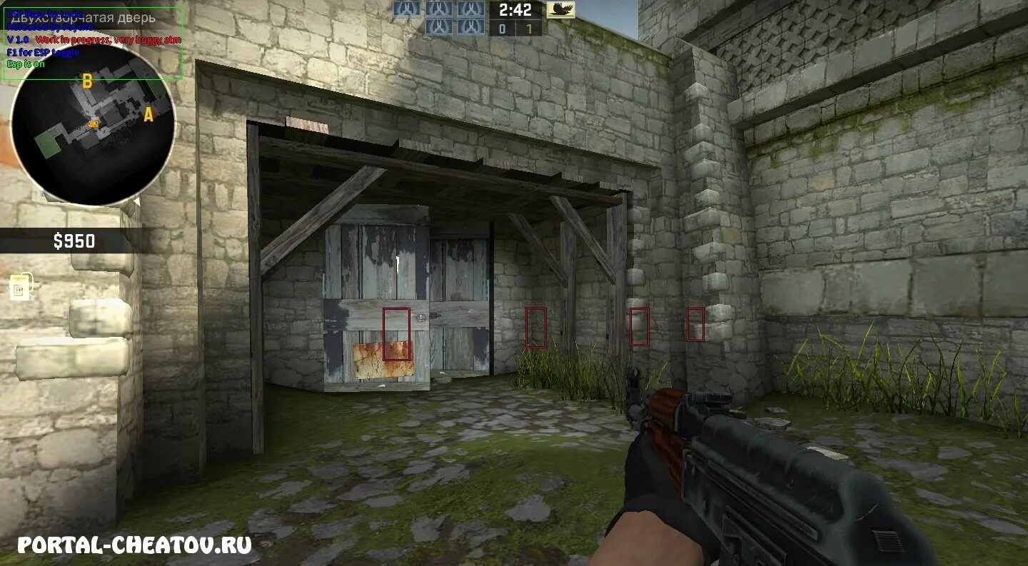 Читов v8. Spectator мс. 30 фпс в кс. External чит кс го. External esp.