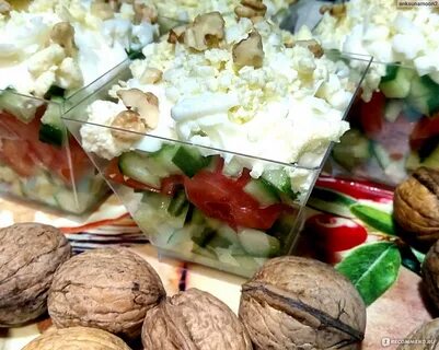 Перегородки грецкого ореха рецепты
