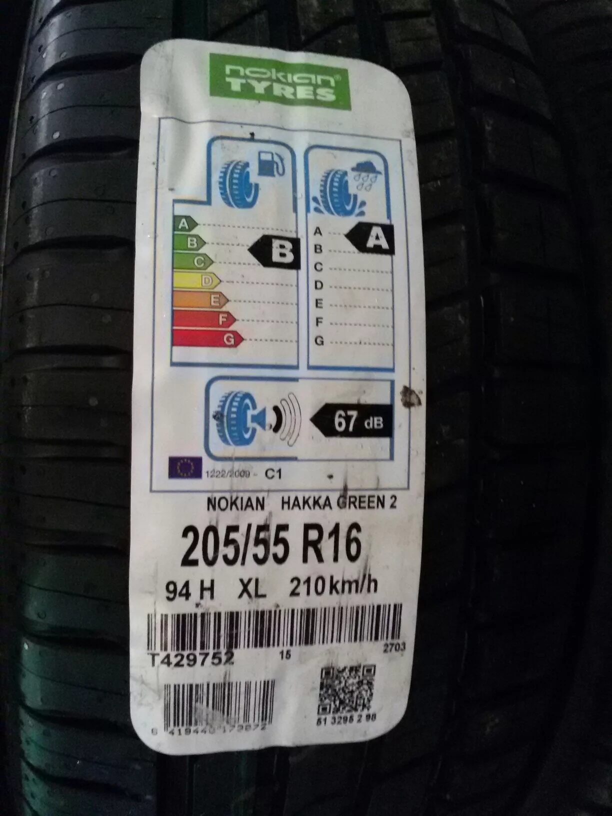 Nokian Hakka Green 3 205/55 r16. Hakka Green 3 евроэтикетка 205 55 16. Nokian Hakka Green 3 205/55 r16 94h. 205/55r16 94h Hakka Green XL (Nokian) 2015 год. Nokian hakka green отзывы