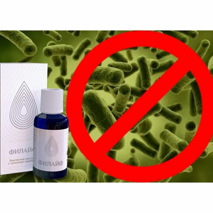 очищающее средство для организма. очищение кишечника препараты для похудения.