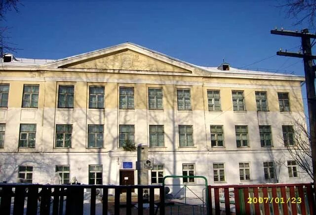 сош 3 иркутск