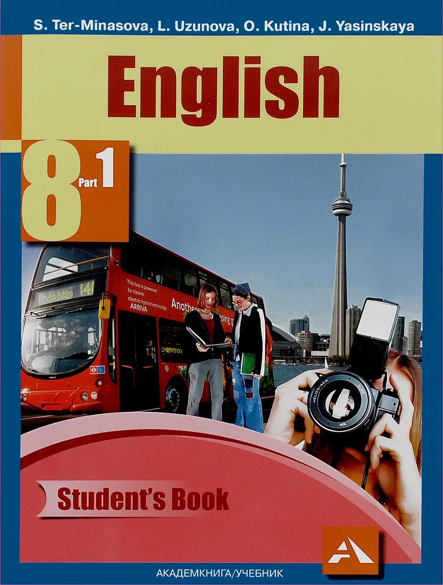 Student book part 1