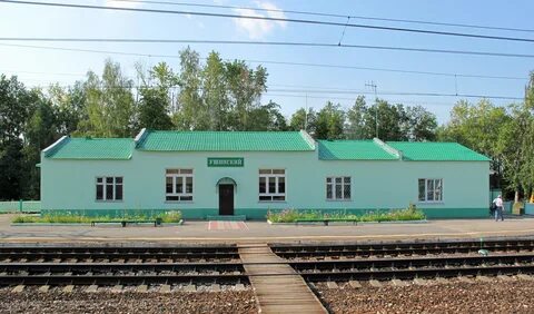 Станция рязанское