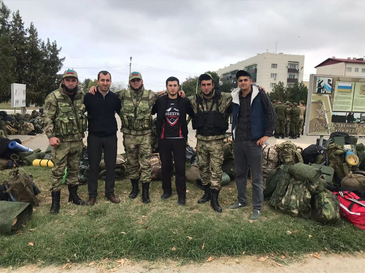 Погода дарваге на 14 дней