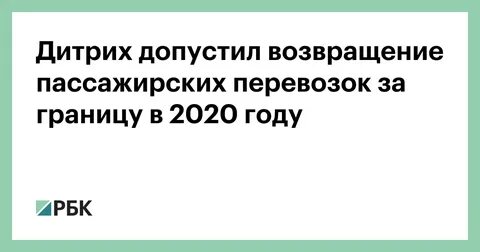 Нехватка специалистов
