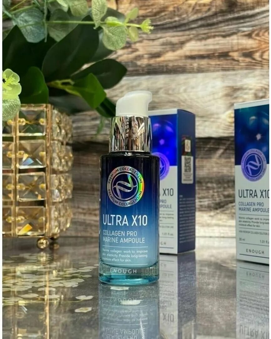 Ultra x10 collagen pro marine. Ultra x10 Collagen Pro Marine Ampoule сыворотка. Ultra x10 Collagen Pro Marine Ampoule. Ultra x10 Collagen Marine Ampoule enough. Enough Ultra x10 Pro Marine Ampoule.