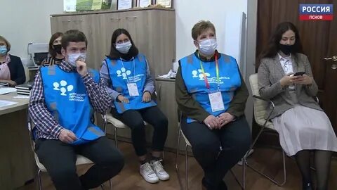 Псков население 2024