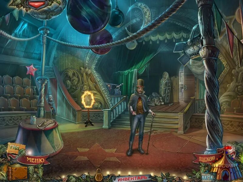 полные версии игр квест. логические компьютерные игры. полные версии игр квест. четыре всадника. классические игры квесты.