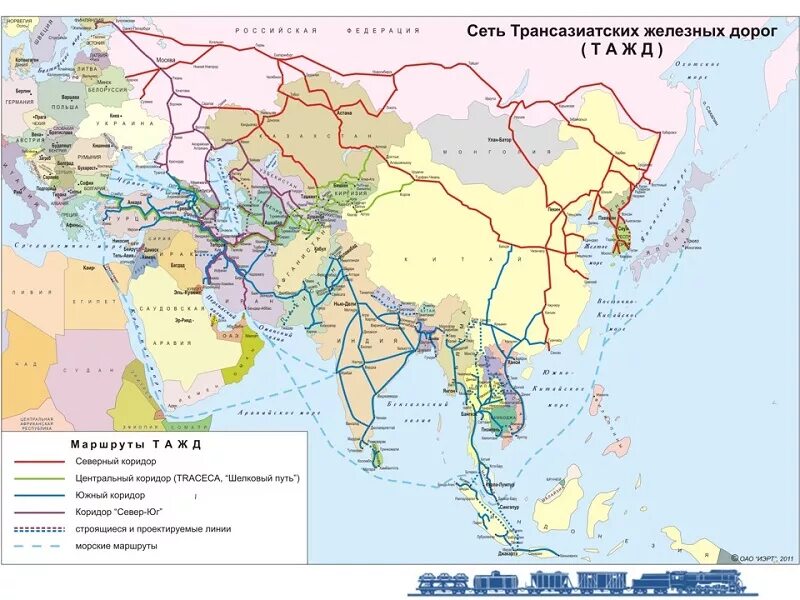 Дороги евразии. Карта железных дорог зарубежной Азии. Железные дороги Азии на карте. Железные дороги связывающие столицы государств Азии. Железные дороги Азии связывающие столицы государств зарубежной Азии.