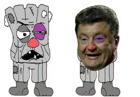Костюм ватник