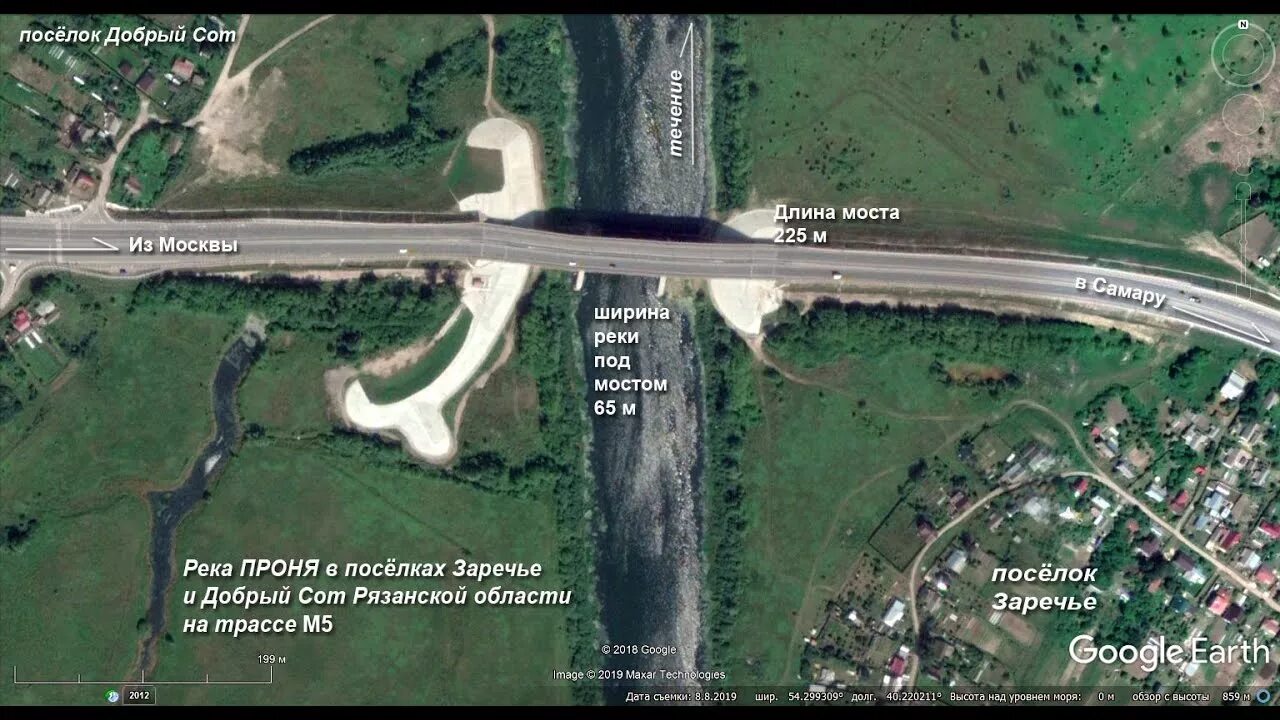 Где сейчас идет река. Река Проня на карте в Рязанской. Мост через реку Ока в Коломне. М5 мост через Проню. Мост через Проню м 5 трасса.