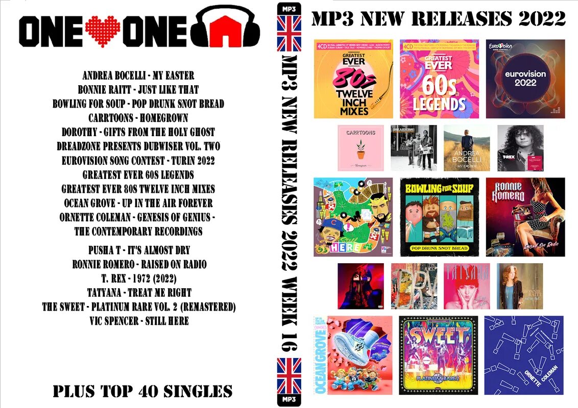 Amazon new dvd music releases 2021. New releases download. Танцы на тнт 2022 2 октября команда хип хоп исполнители. New releases download. Hip hop zajal mp3.