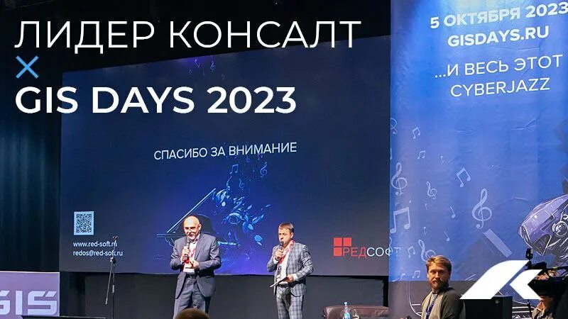 Холдинг октябрь. Варяг челябинск директор. Конференция 3dexperience world 2021. Проходная роствертол. Шашков алексей анатольевич челябинск.