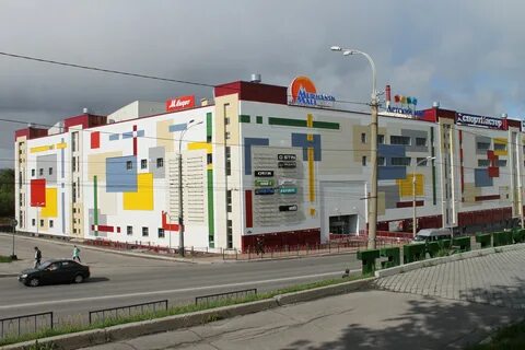 Мурманск молл магазины