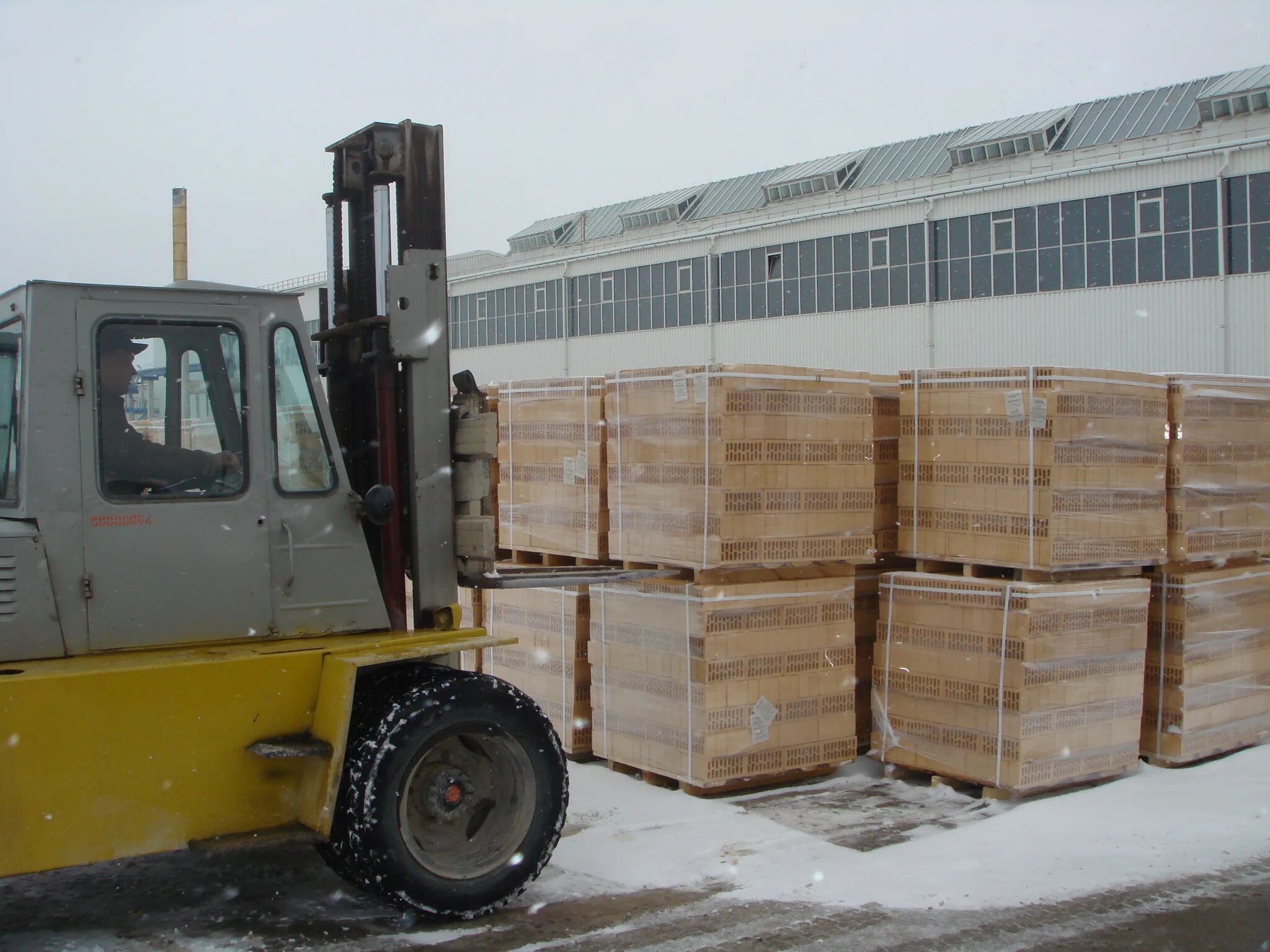 брянский кирпичный завод навля. строма кирпичный завод. брянский кирпичный завод. брянский кирпичный завод. брянский кирпичный завод навля.