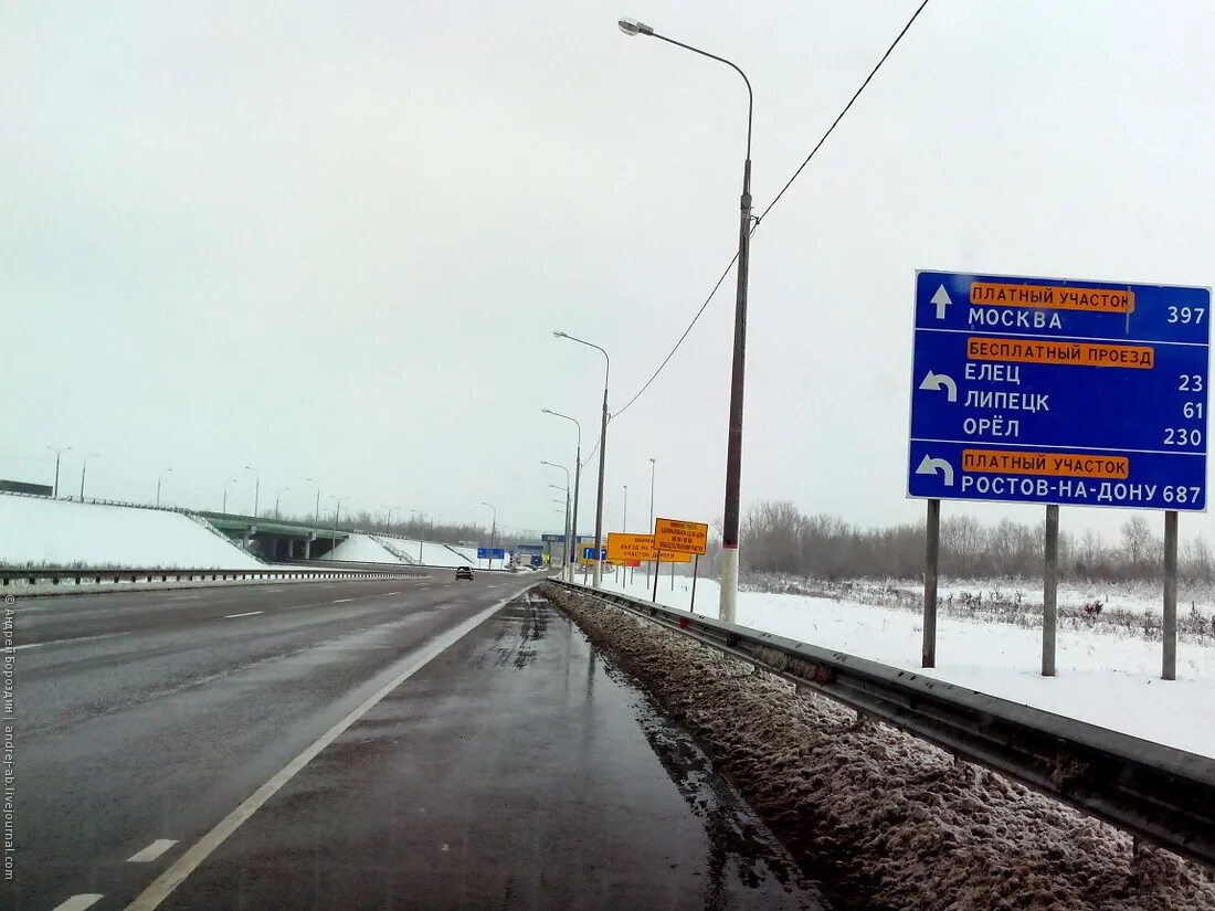 Трасса м4 елец. М4 трасса указатели воронеж. елец трасса дон м4. указатель воронеж м4- дон. м4 дон ростов воронеж указатель.