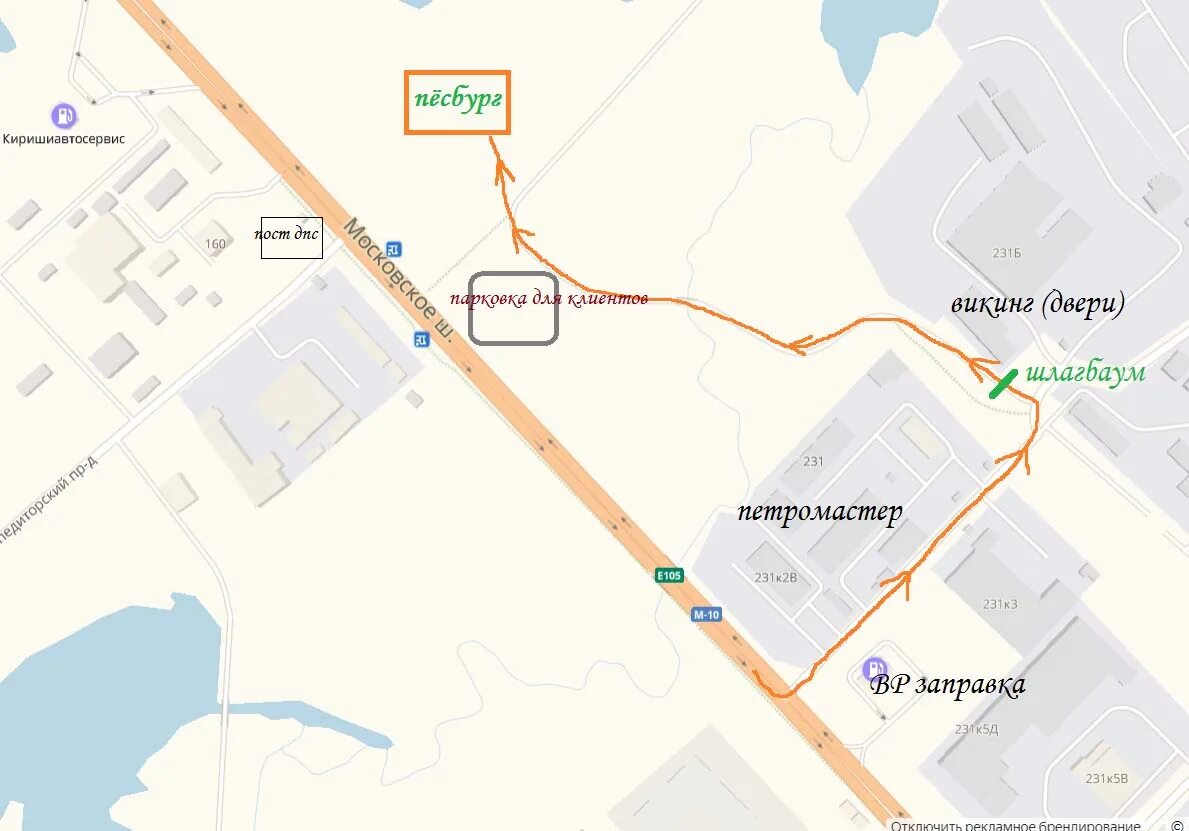 Купчино московское шоссе. Московское шоссе, 231 д (пос. ленсоветовский);. шушары московское шоссе 231. московское шоссе 231 санкт-петербург. московское шоссе 231 ленсоветовский.