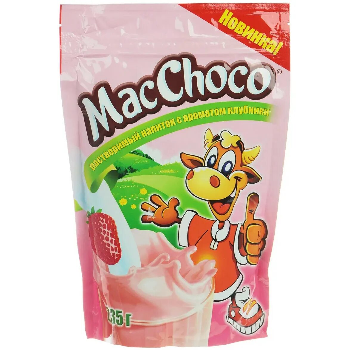 Choco mac. Macchoco растворимый напиток с клубникой 235г. какао с коровой. какао детский напиток. сухой молочный коктейль детский.