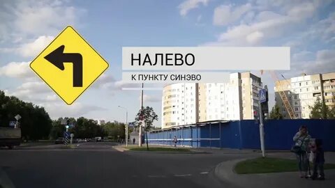 Минск космонавтов