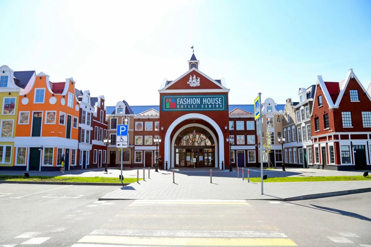 аутлет хаус. фэшн хаус аутлет спб. фэшн хаус аутлет. Fashion house таллинское шоссе. аутлет таллинское шоссе санкт-петербург.