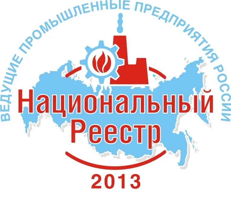 Реестр 2017 года. Липецкий мед колледж логотип. ведущие образовательные учреждения россии. лмк значок. национальный реестр 2009.