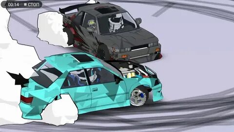 Fr дрифт