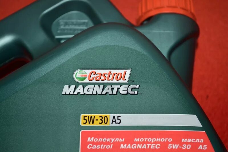 Масло моторное Castrol Magnatec a5 5w-30. Кастрол 5w30 а5. Масло Castrol 5/30 Magnatec аp синтетическое 4 л. Castrol Magnatec проверить подлинность. Подлинность castrol