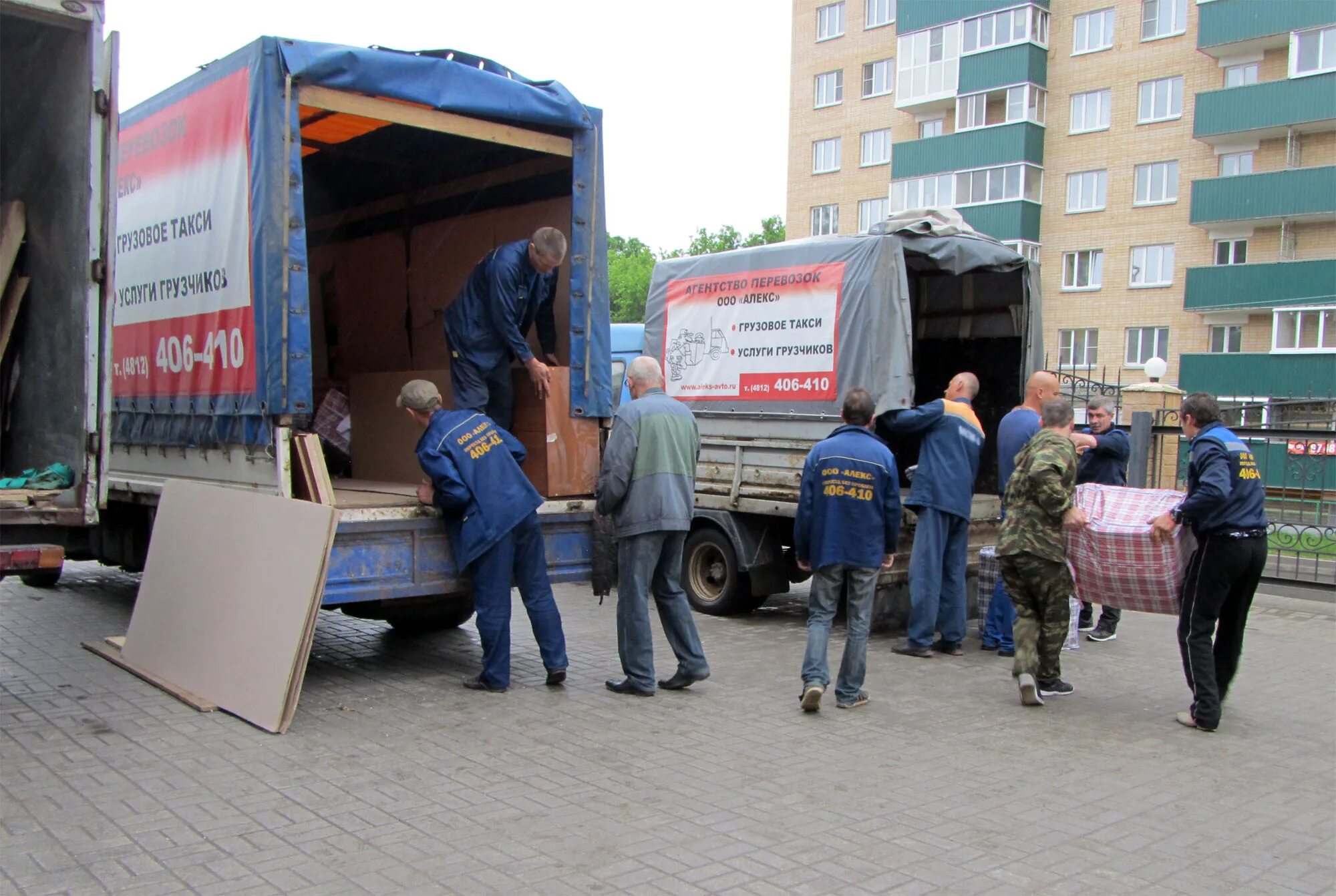 Смоленск переезд. Договор на грузчиков. Услуги грузчиков Смоленск. Договор на переезд с грузчиками.