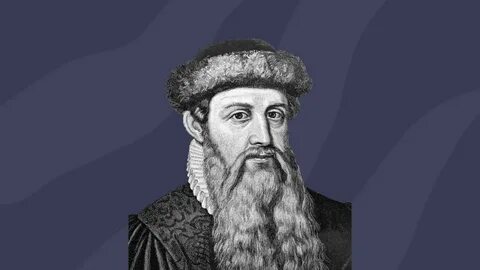 Цу гутенберг