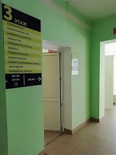 Взрослые поликлиники волжска. Поликлиника вэмз волжск. Марий эл волжск городская больница. Центральная поликлиника волжск марий эл. Взрослые поликлиники волжска.