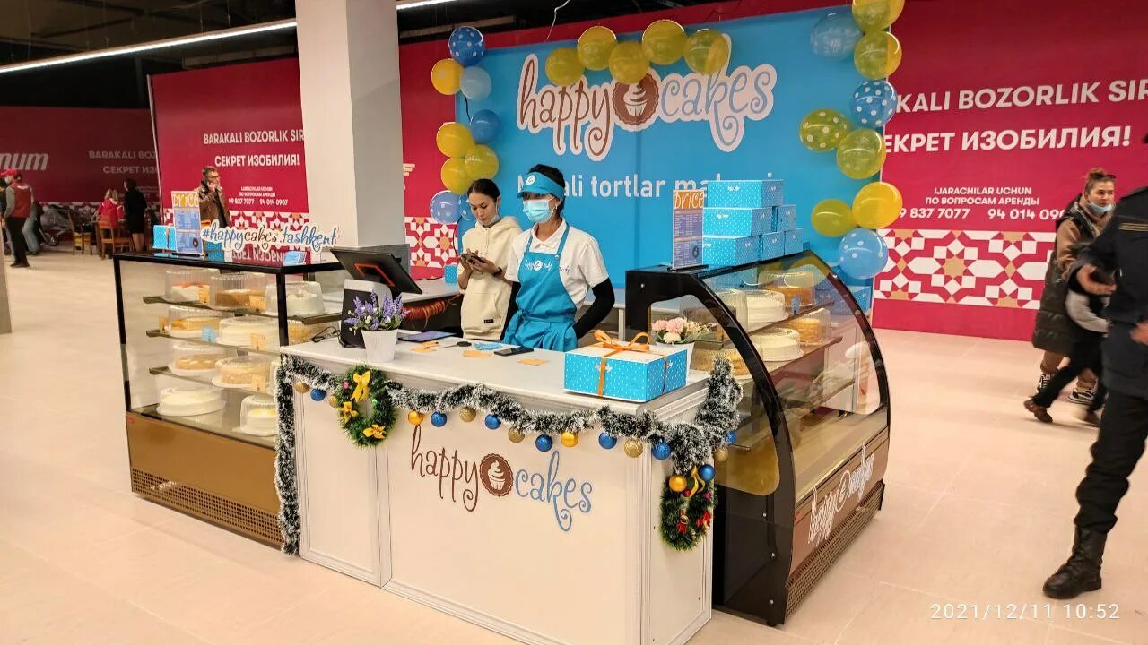 хэппи кейк алматы. хеппи кейки оренбург каталог. хеппи кейки оренбург. хеппи кейки оренбург. Happy cake оренбург.
