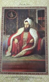 Селим iii