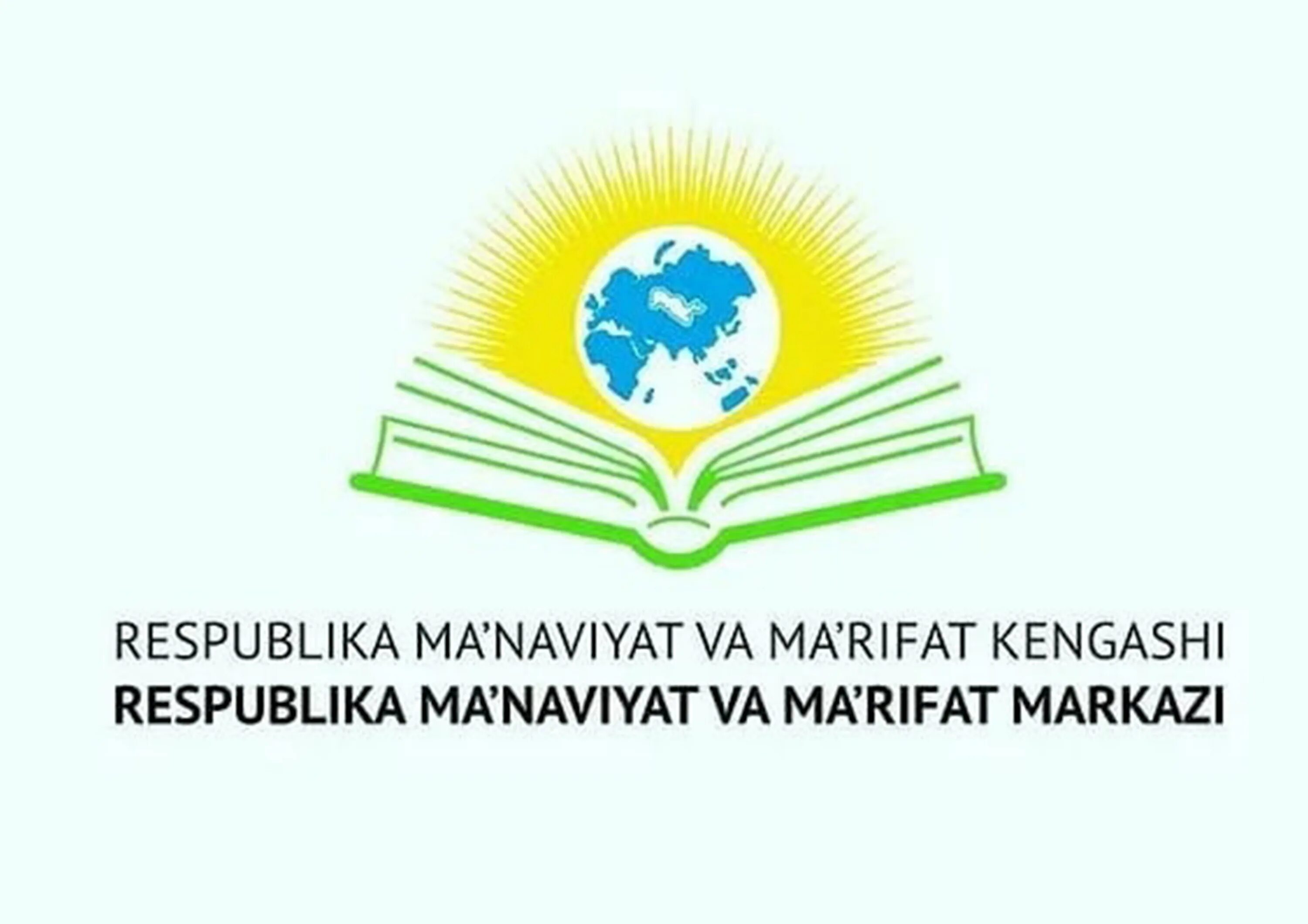 Илму маърифат. Логотип маънавият ва маърифат. республика маънавият ва маърифат маркази. маънавият эмблема. respublika ma`naviyat va ma`rifat markazi лого.