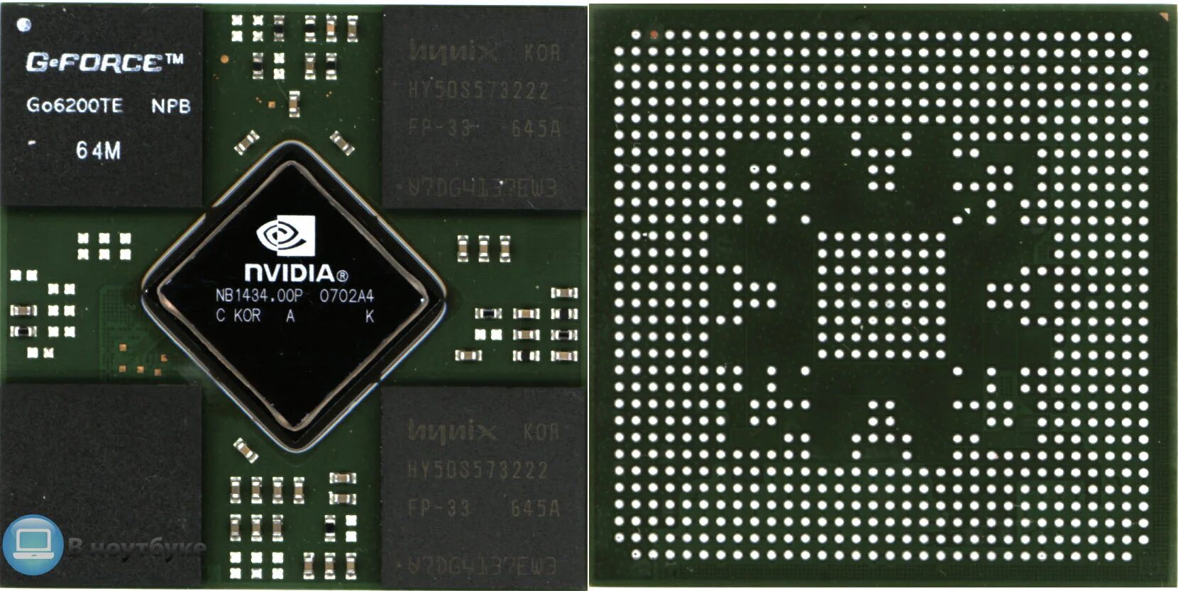 Чип nvidia. Чип nvidia gf-go6800-b1. видеочип nvidia g86-751-a2. видеочип nvidia g86-743-a2. видеочип nvidia g86-920-a2.