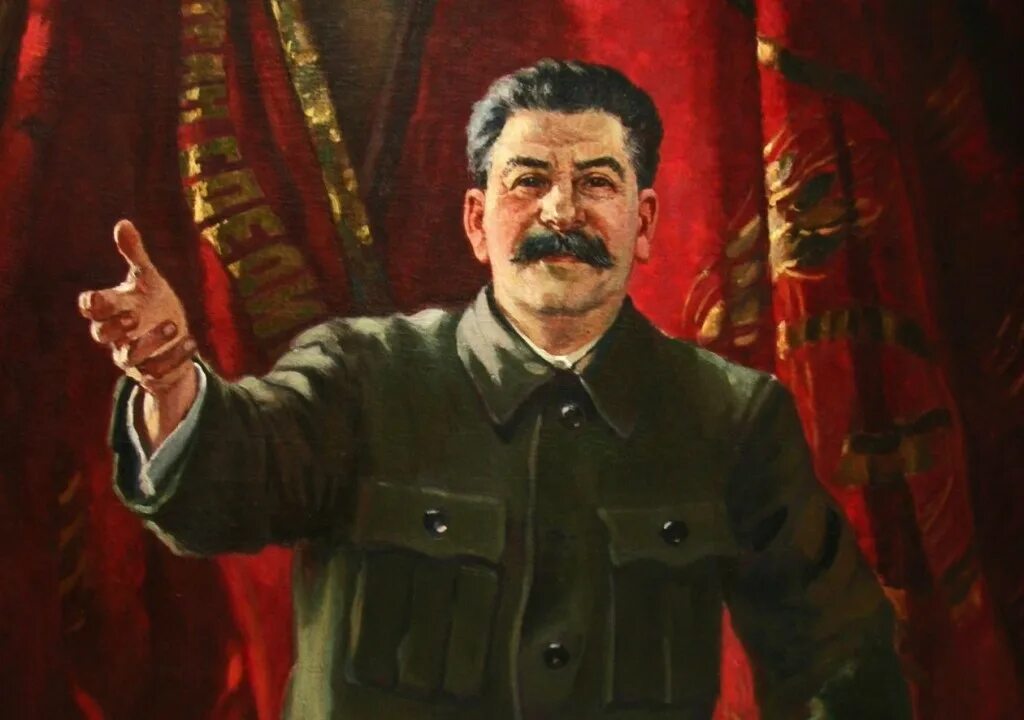 Молодец прикол. Гифка сталина расстрелять. Расстрелять а потом сжечь. Сталин ролл. Расстрелять мем.