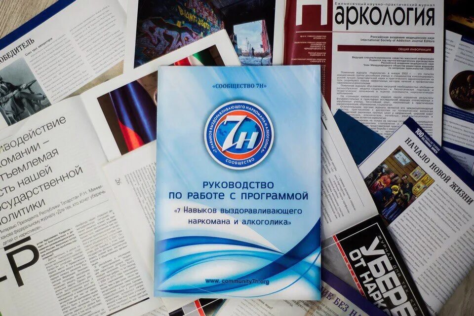 7 ноября парад на красной площади 1941 открытка. День воинской славы парад 7 ноября 1941 года в москве на красной площади. Годовщина великой октябрьской социалистической революции. Программа 7 н. 7 ноября день воинской славы россии.