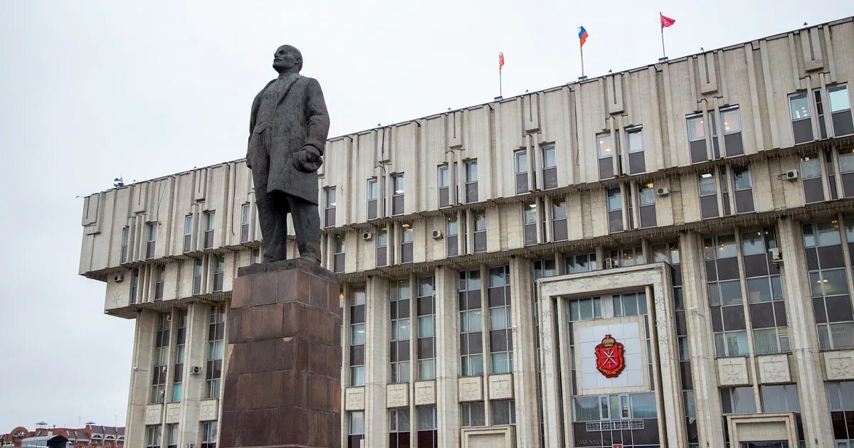 Мо тула. Мо тула. Дом правительства тула. Мо тула. Награждение в туле.